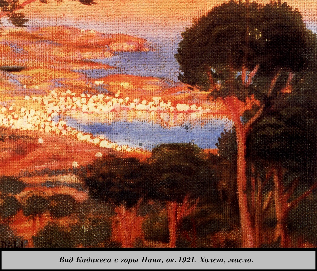 《从帕尼山看到的卡达克斯》萨尔瓦多·达利画作介绍及画作含义/创作背景